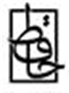 لوگوی حافظ تحریر